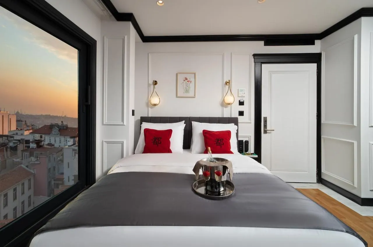 The Trinity Hotel Taksim - Special Category 이스탄불